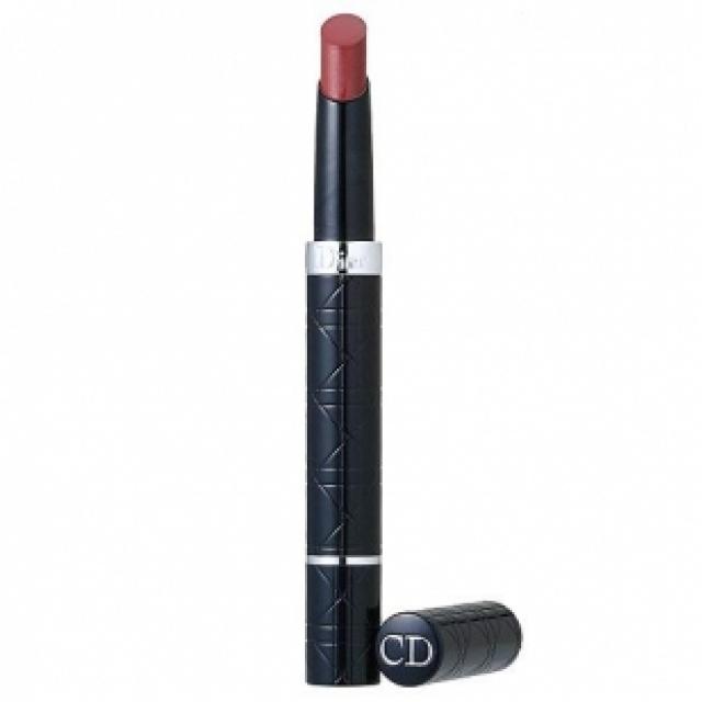 Dior make up serum sale
